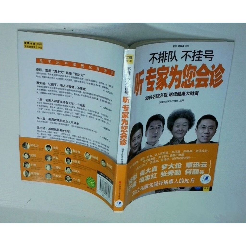 tw-11134207-81ztc-mh1dq1rmhbt8da