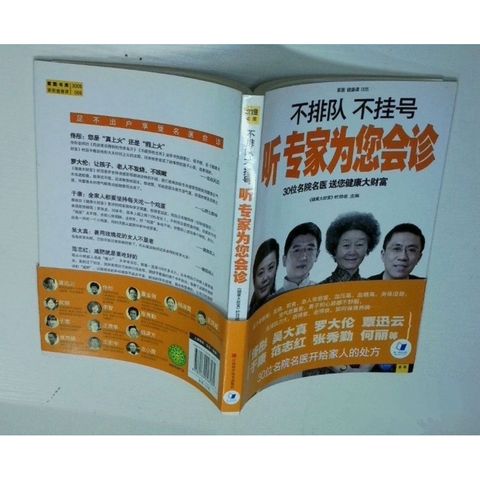 tw-11134207-81ztc-mh1dq1rmhbt8da