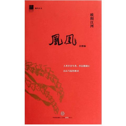 tw-11134207-81ztg-mh1db1gmxurwa4