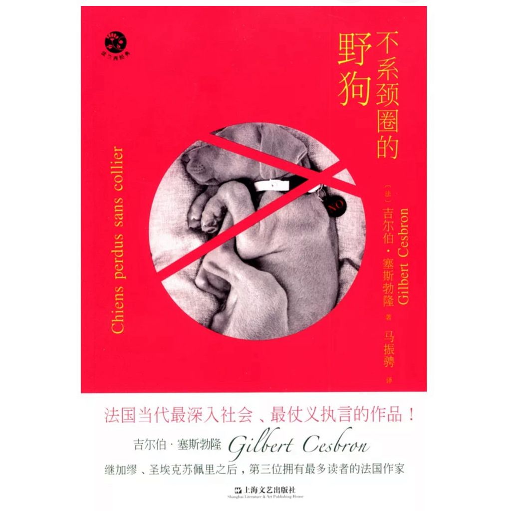 tw-11134207-81zth-mh1dsh0y0tn032