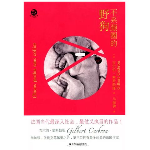 tw-11134207-81zth-mh1dsh0y0tn032