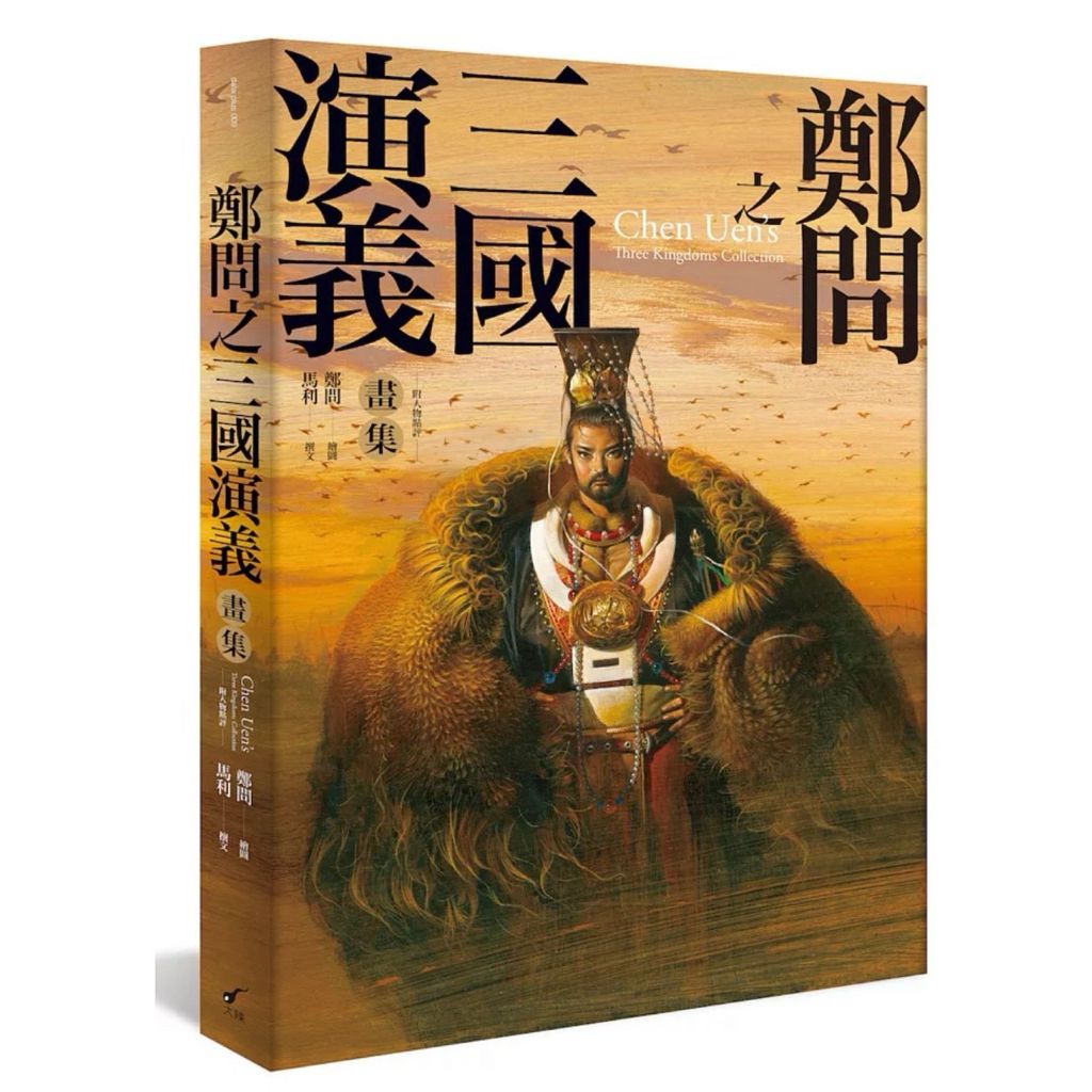 tw-11134207-81zto-mh1pfy2rgphnac