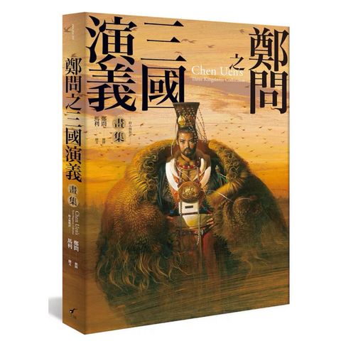 tw-11134207-81zto-mh1pfy2rgphnac