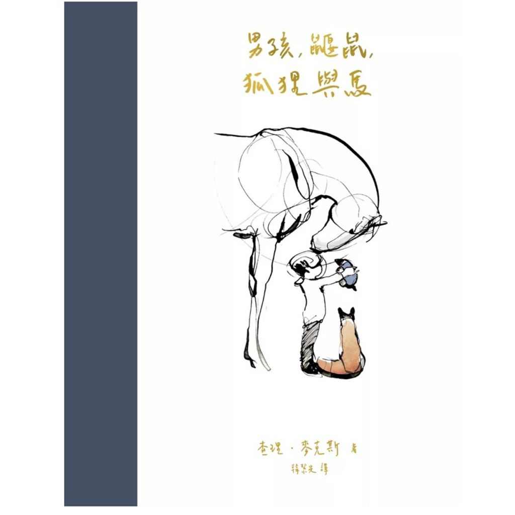 tw-11134207-81ztn-mh1pu1ghvn64e3