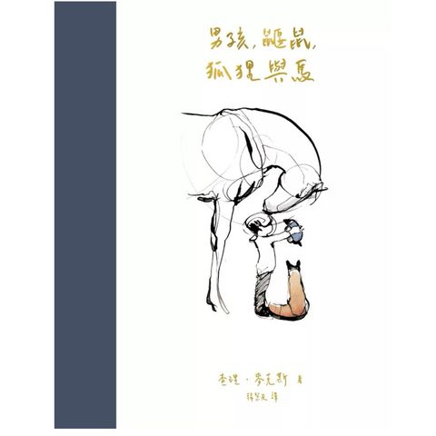 tw-11134207-81ztn-mh1pu1ghvn64e3