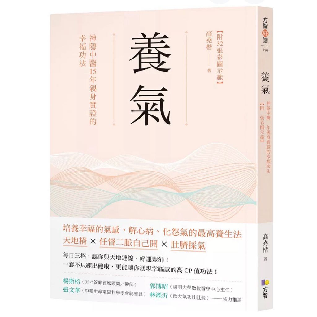 tw-11134207-81ztq-mh1pknxdfua6eb