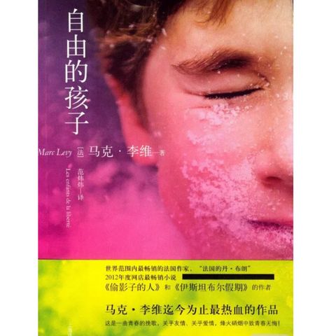 tw-11134207-81ztf-mh1ufvjza22za3