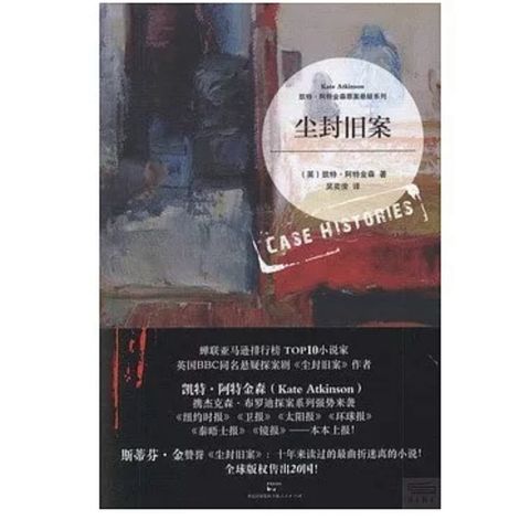 tw-11134207-81ztp-mh1uc8uwh2q556