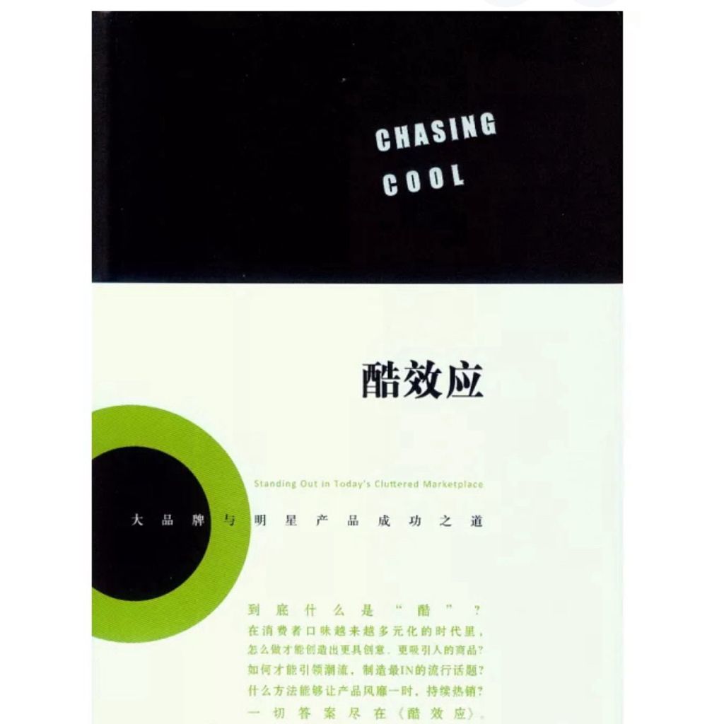 tw-11134207-81ztq-mh1uicj3vx1n0a