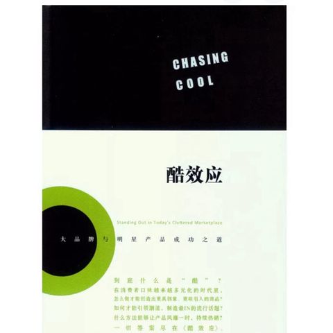 tw-11134207-81ztq-mh1uicj3vx1n0a