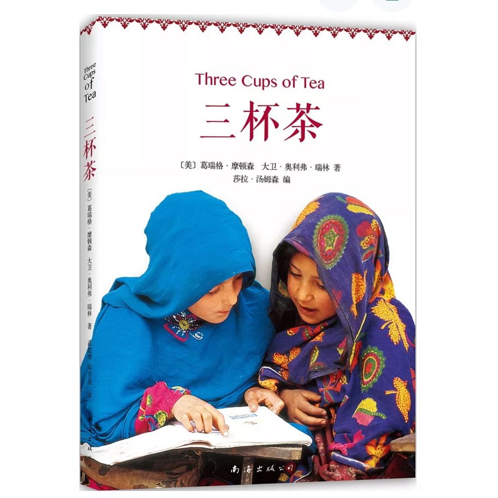 tw-11134207-81ztm-mh1vk6b1cm4qcd