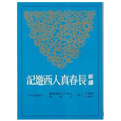 tw-11134207-81zti-mh25gxin44qw92