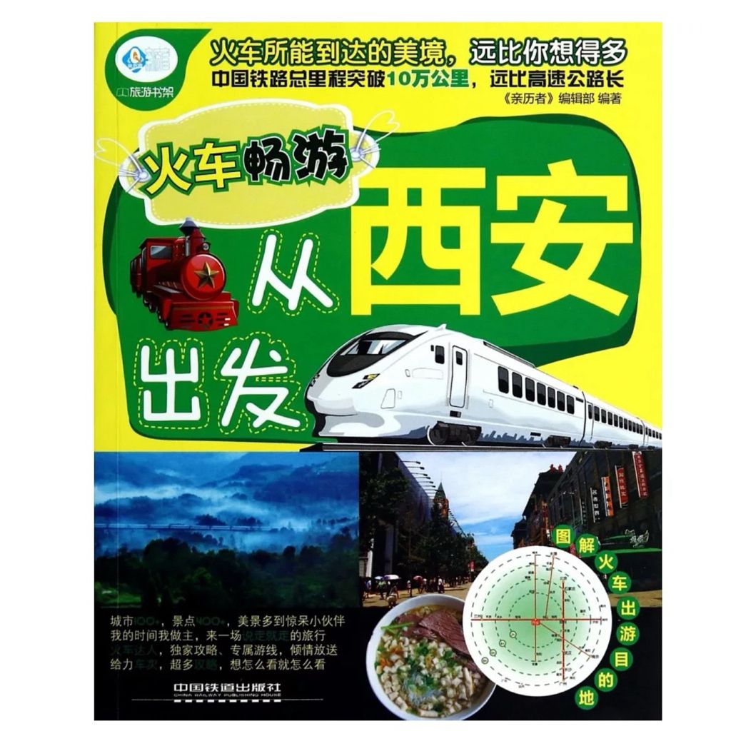 tw-11134207-81zte-mh273uqvczyh7e