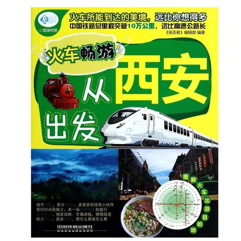 tw-11134207-81zte-mh273uqvczyh7e