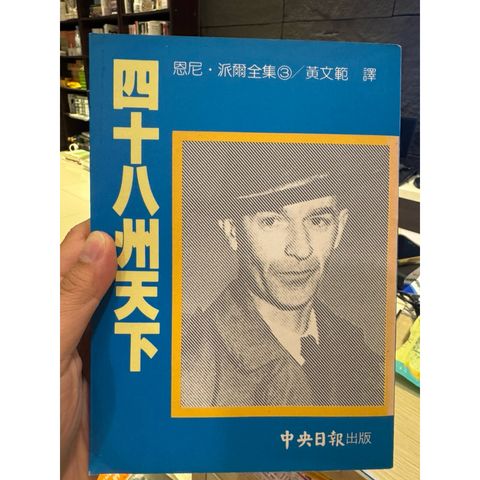 tw-11134207-81zth-mh27h2ojaarxba