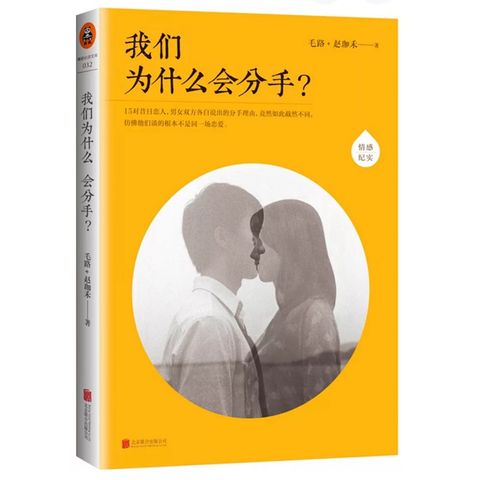 tw-11134207-81zth-mh35b84wl79k6d