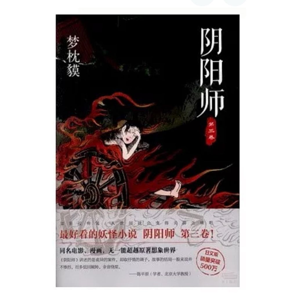 tw-11134207-81ztg-mh35tmcnim8ca2