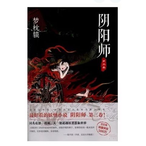 tw-11134207-81ztg-mh35tmcnim8ca2