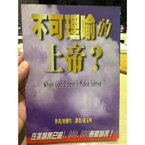 tw-11134207-81zte-mh3qkdx1kaoece