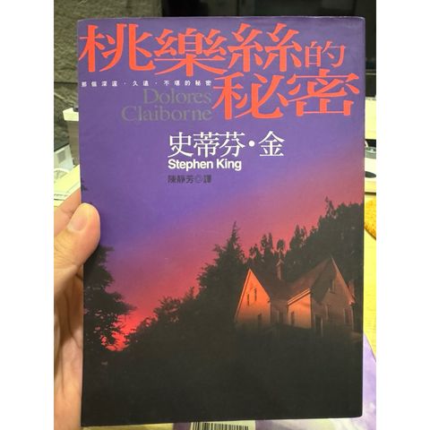 tw-11134207-81ztj-mh3qfavky0p581