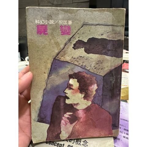 tw-11134207-81zth-mh3qy2vj3ls875