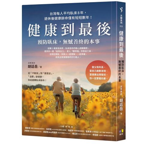 tw-11134207-81ztj-mh3t484mwg7gd7