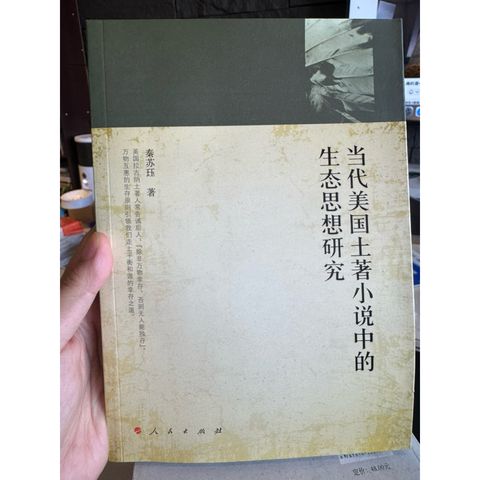 tw-11134207-81ztp-mh4an81jh4i4f7