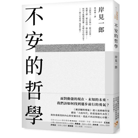 tw-11134207-81ztm-mh4a1l2befbe61