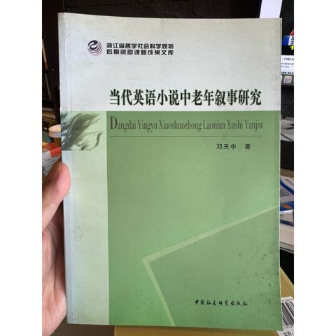 tw-11134207-81ztm-mh4ah479hedm7d