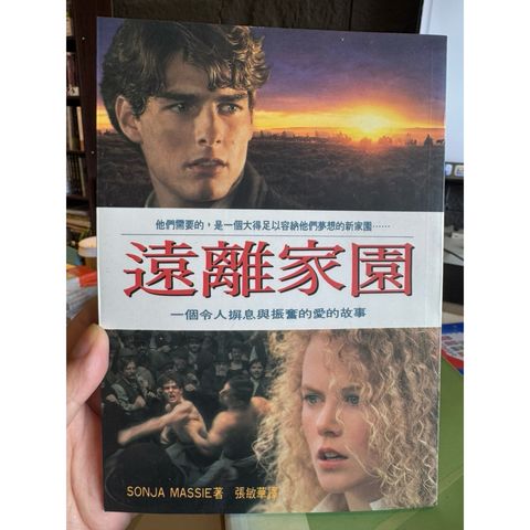 tw-11134207-81zth-mh4a7tsou424a7