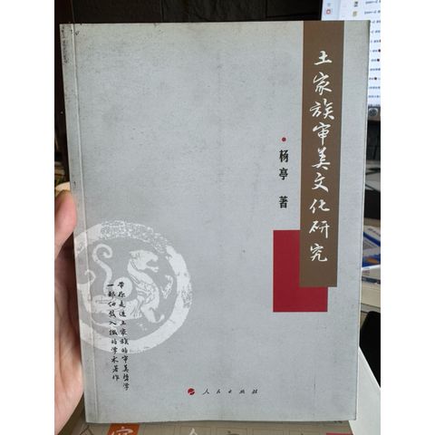 tw-11134207-81zth-mh4aqsxbkoi712