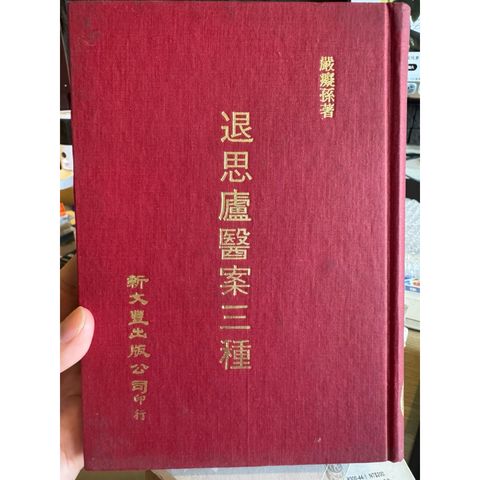 tw-11134207-81ztq-mh4bgc3fz0gd34