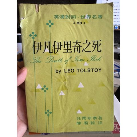 tw-11134207-81ztk-mh4ax1xecbnz25