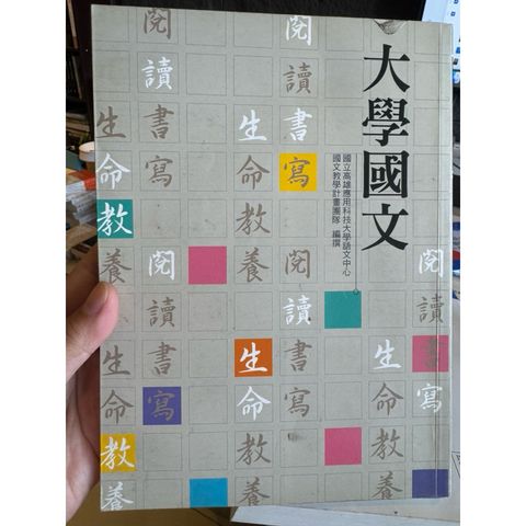 tw-11134207-81zte-mh4b5h9orw9612