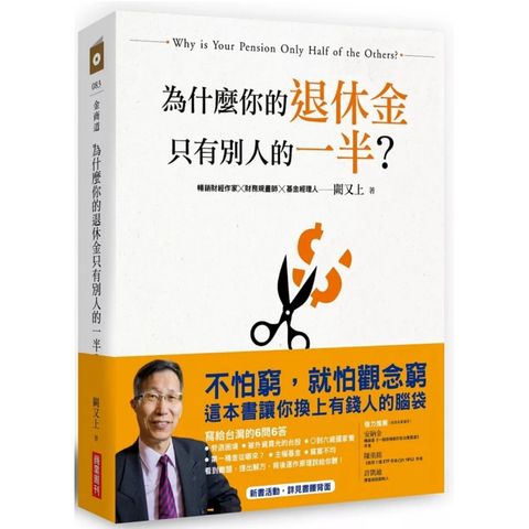 tw-11134207-81ztc-mh4emj0bpu6jfc