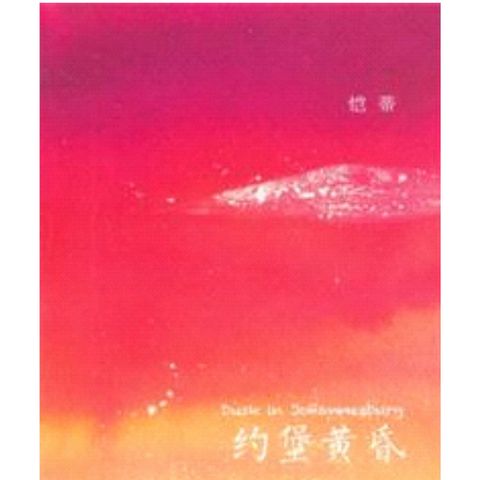 tw-11134207-81zto-mh52t5jn2knc07