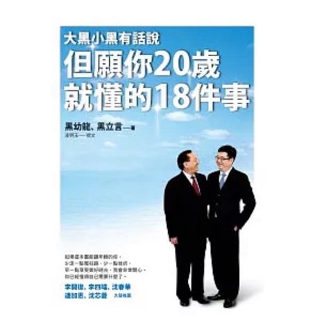 tw-11134207-81ztp-mh5fdqp0e8sp35