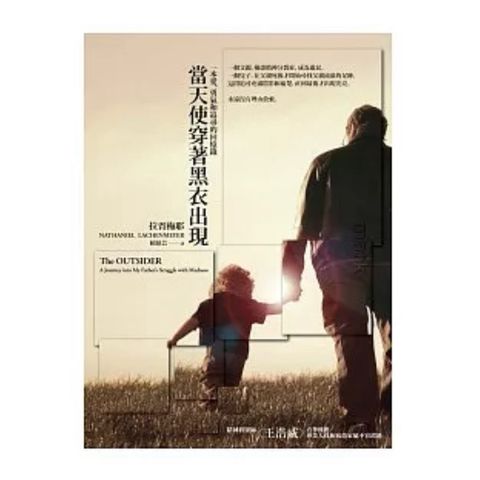 tw-11134207-81ztg-mh5f60phunm2b2