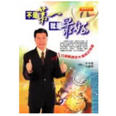 tw-11134207-81zti-mh5ekcj803yl62