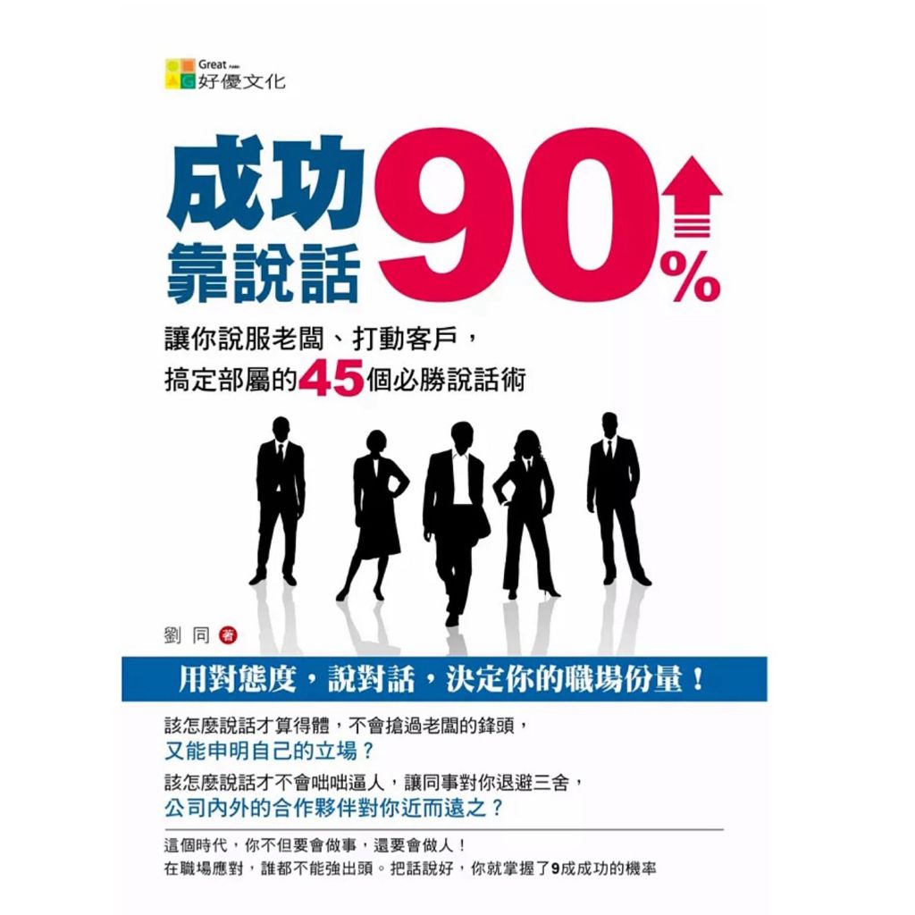 tw-11134207-81ztp-mh5ehe32hvkb3a