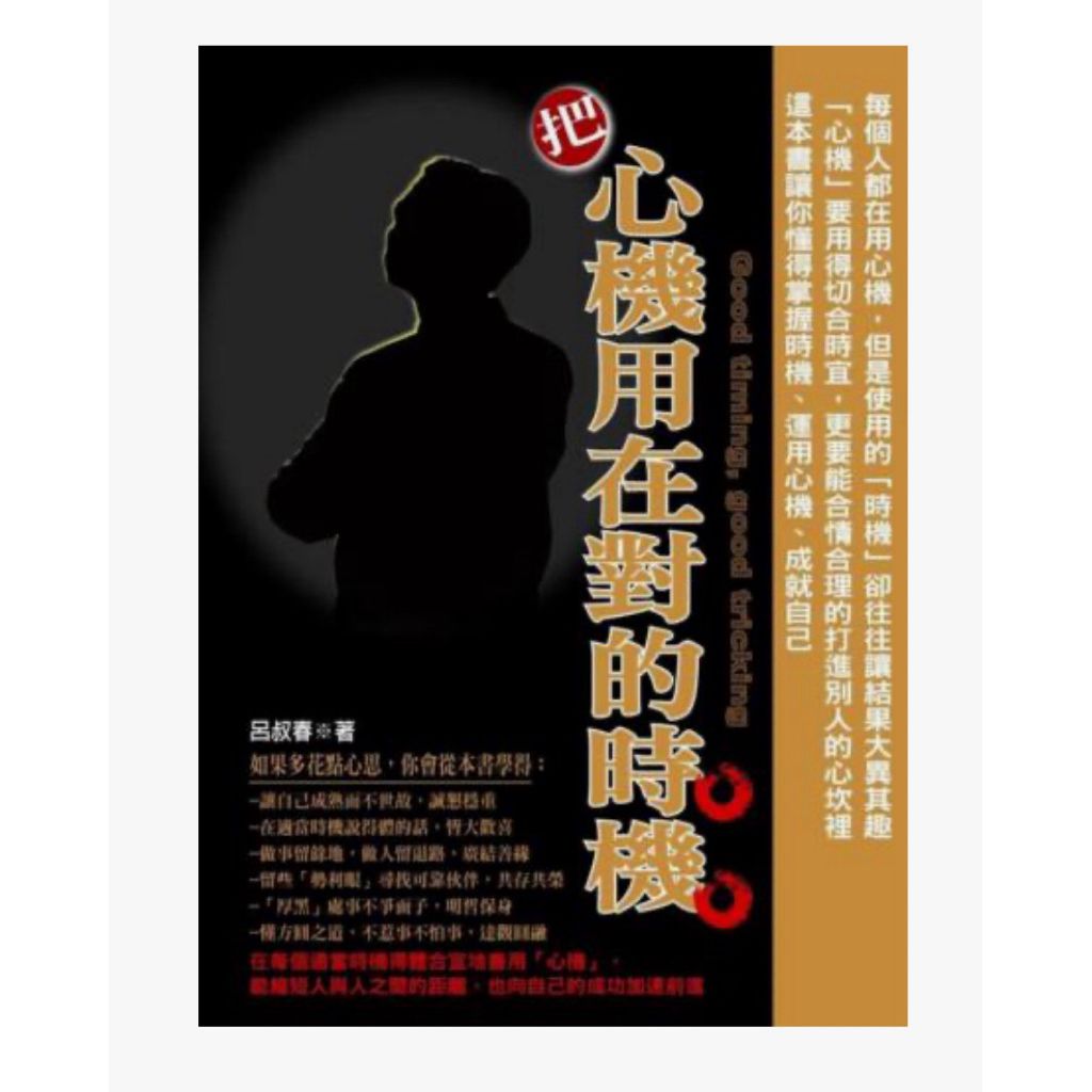 tw-11134207-81ztd-mh5eyfdrshs900