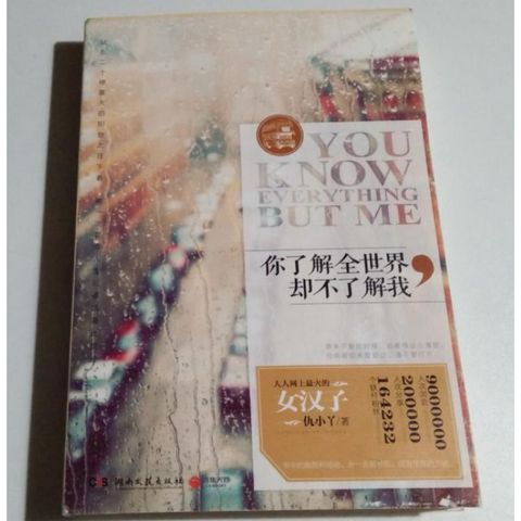 tw-11134207-81zth-mh5ggyi9ko3sb4