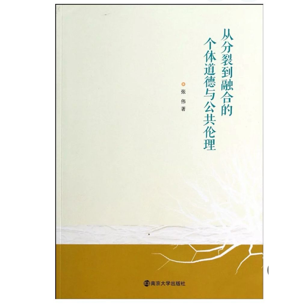 tw-11134207-81ztn-mh5fq60lz1n0a2