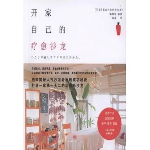 tw-11134207-81ztm-mh5fu6cjeryh9e