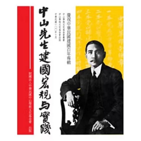 tw-11134207-81ztm-mh5g6cvn69e77d