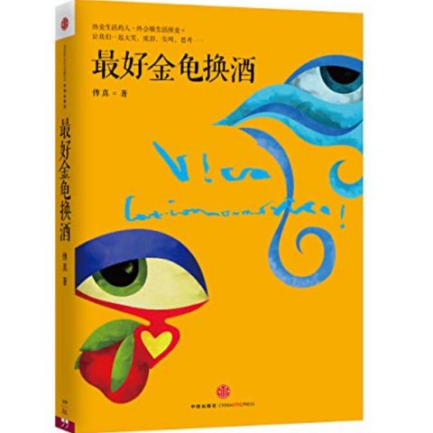 tw-11134207-81zte-mh5r6d1n9afh65