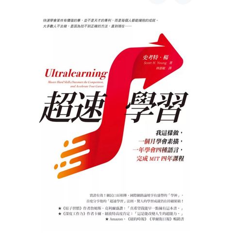 tw-11134207-81ztc-mh5viqbg2ham60