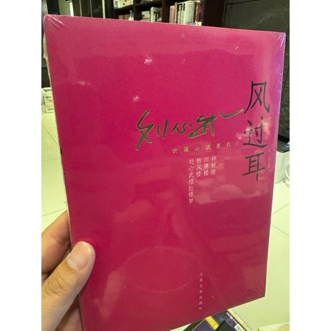 tw-11134207-81ztd-mh6don2kjaiwaf