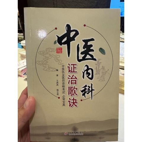 tw-11134207-81ztg-mh6d8pg1onwuf9