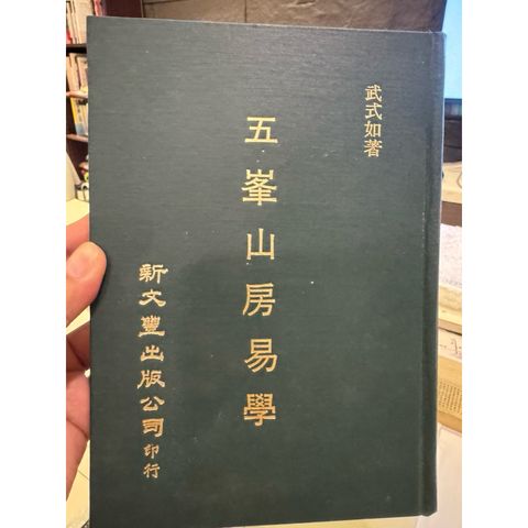 tw-11134207-81ztj-mh6djmqjppfs09